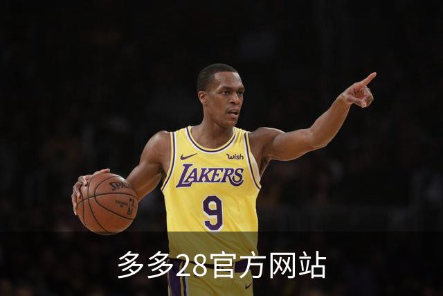 多多28官方网站公司环境